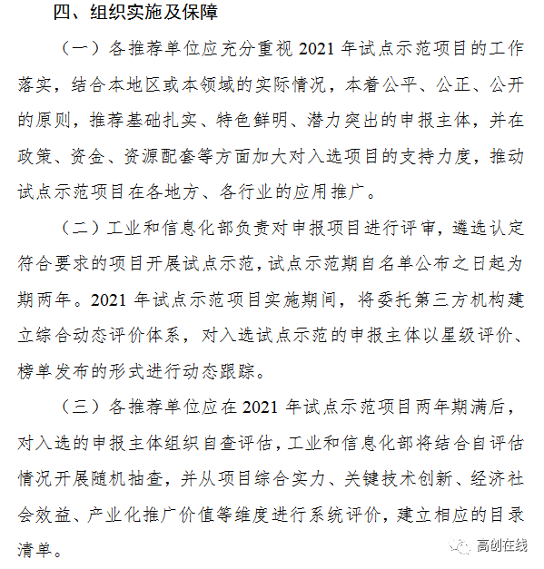 5.png 圖片關(guān)鍵詞
